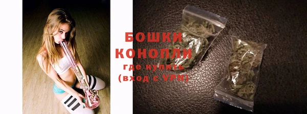 гашиш Билибино