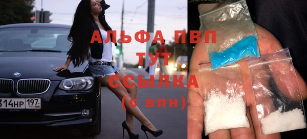 круглые Бикин