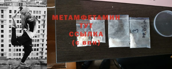 гашиш Билибино