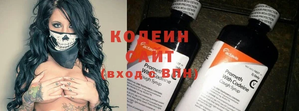 амф Беслан
