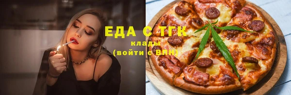 гашиш Билибино