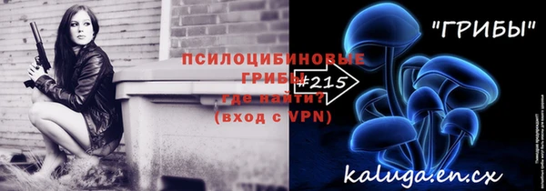 гашиш Билибино