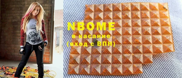 амф Беслан