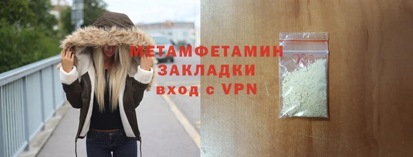 круглые Бикин