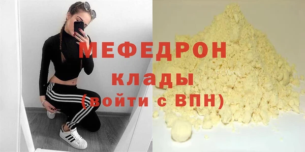 гашиш Билибино