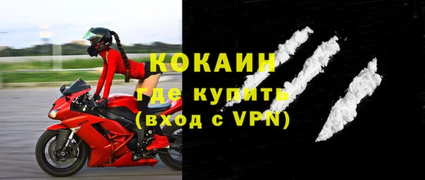 гашиш Билибино