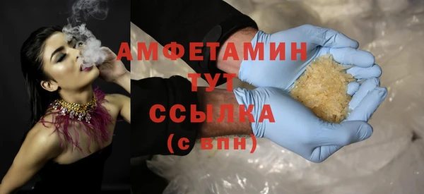 круглые Бикин