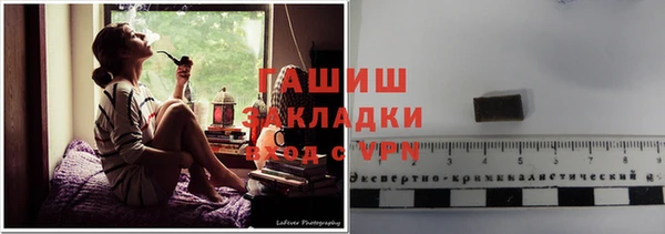 круглые Бикин
