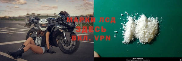 гашиш Билибино