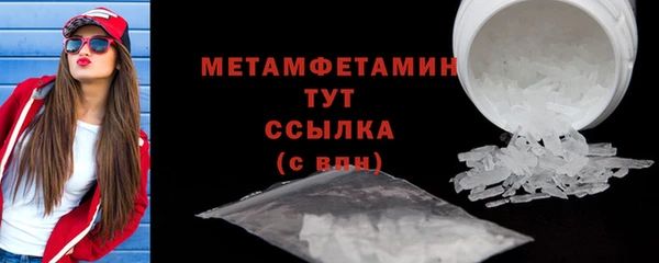 гашиш Билибино