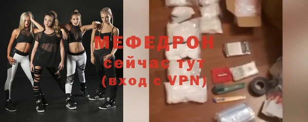 круглые Бикин