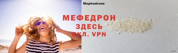 гашиш Билибино