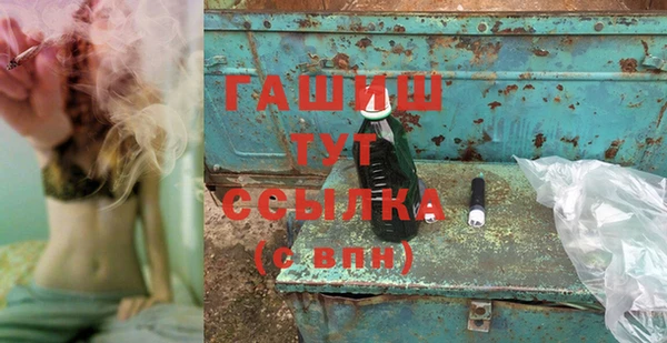 mdpv Нея
