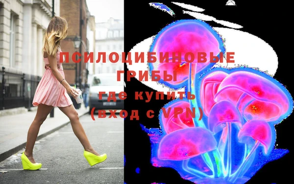 гашиш Билибино