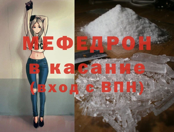 гашиш Билибино