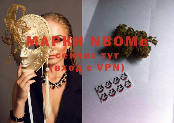 круглые Бикин