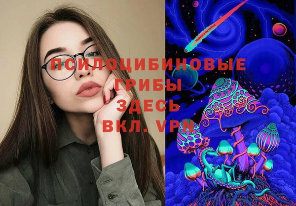 амф Беслан