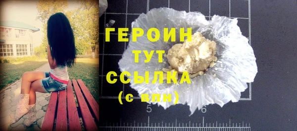 гашиш Билибино
