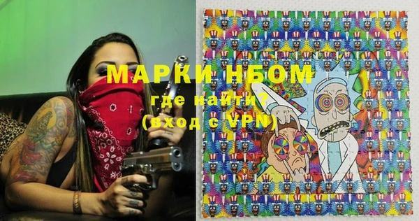 круглые Бикин