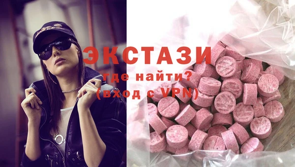гашиш Билибино