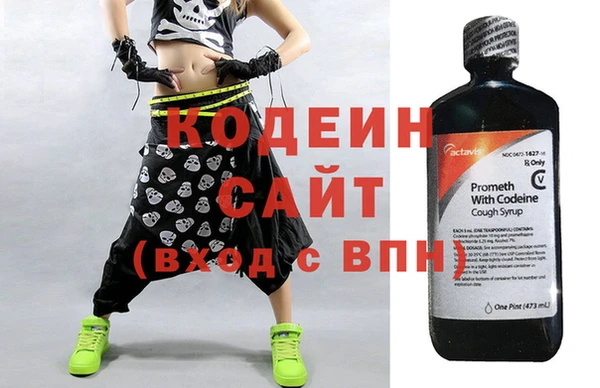 круглые Бикин