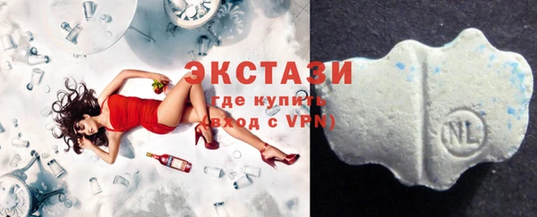 амф Беслан