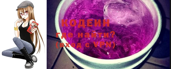 2c-b Нефтекумск