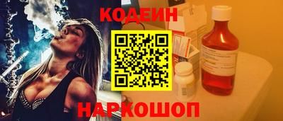 МДМА Балаково