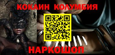 гидропоника Азнакаево
