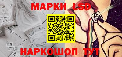МДМА Балаково