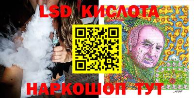 MDMA Балахна