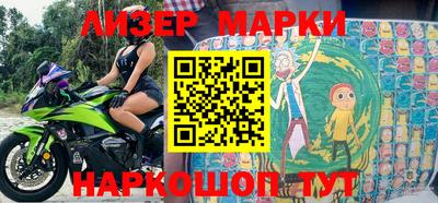 гидропоника Гатчина