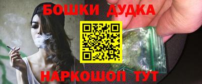 МДМА Балаково