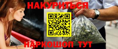 гидропоника Гатчина