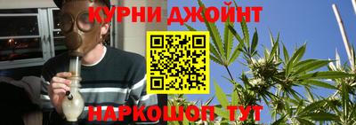 МДМА Балаково