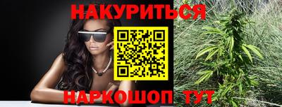 МДМА Балаково