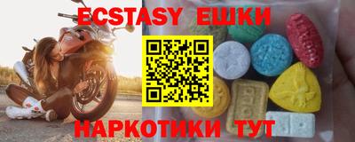 дживик Абакан