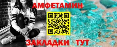 гидропоника Гатчина