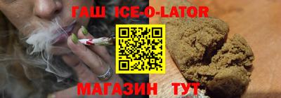 мефедрон Балашиха