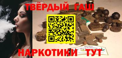 мефедрон Балашиха