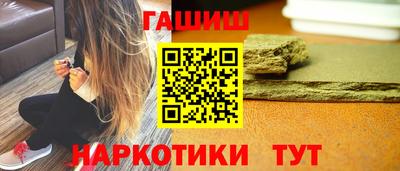 мефедрон Балашиха