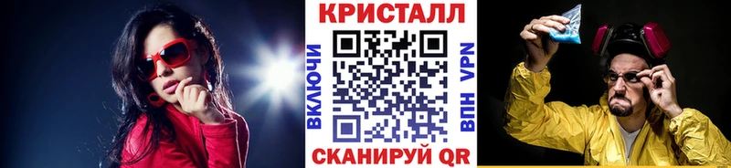 Первитин витя  Зеленогорск 